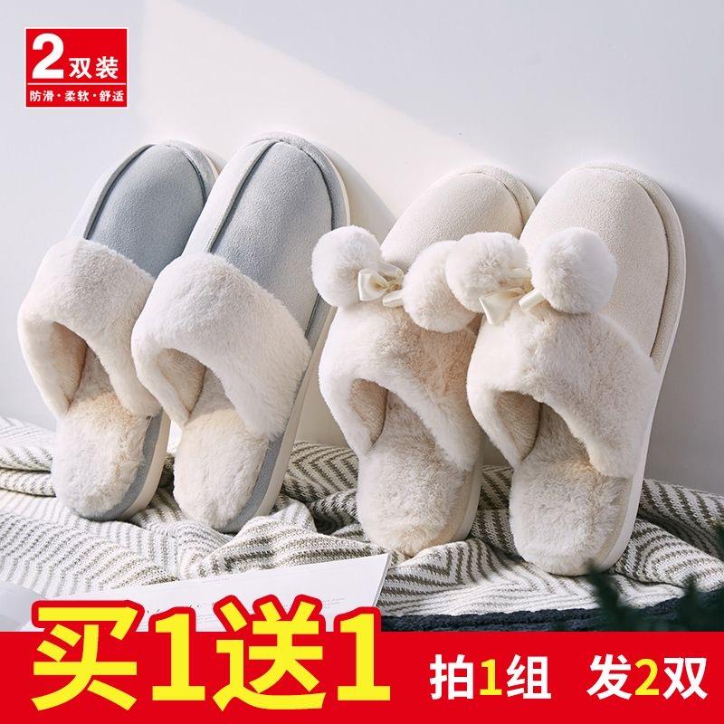 1-/ CZ0001 /)2OMnWX3UYnE)//20-19券，全店通用/每日红包 1111.fanli.me