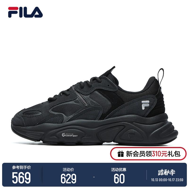 1-斐乐1000-200券/ CZ3457 /)5OHjWYX8GJS)//