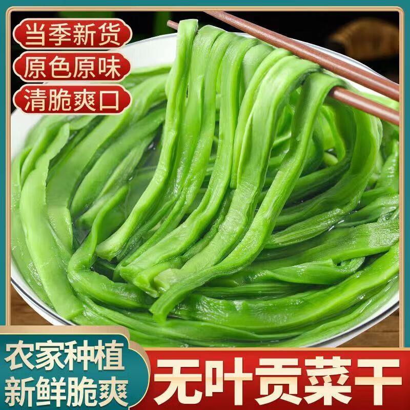200-20补贴奍