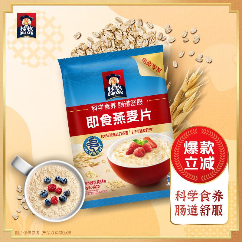 省省卡领2奍
