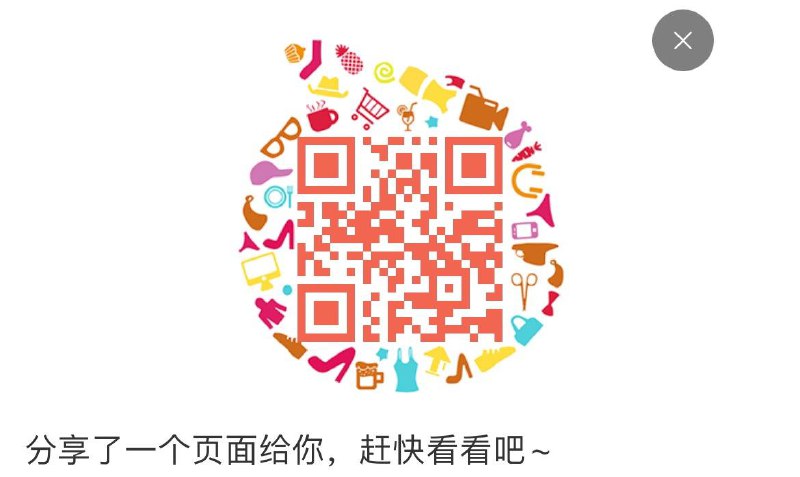 牙医世家399-200