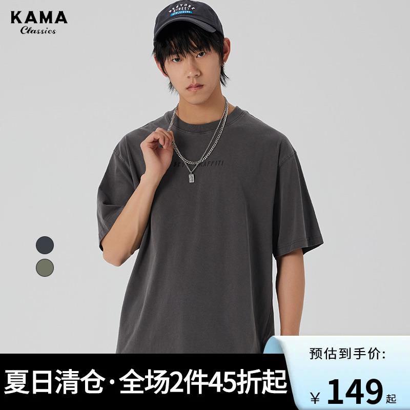 1-直接拍26/ CZ3457 /)m6yGdFOlbWQ)//