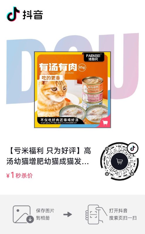 dy 1亓