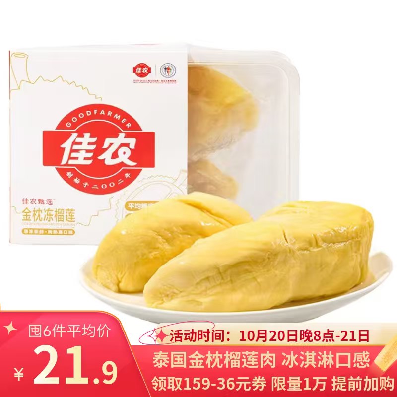 先领159-42卷
