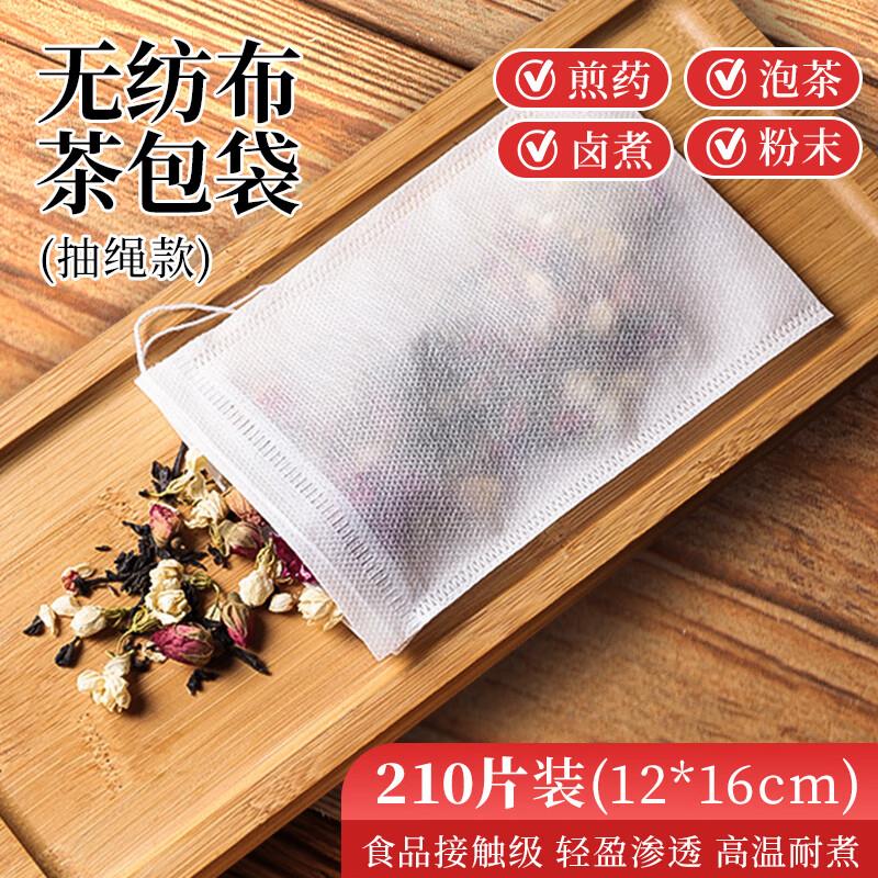 如有厨具200-100庭好无纺布过滤袋茶包袋12*16cm210只6件0 
