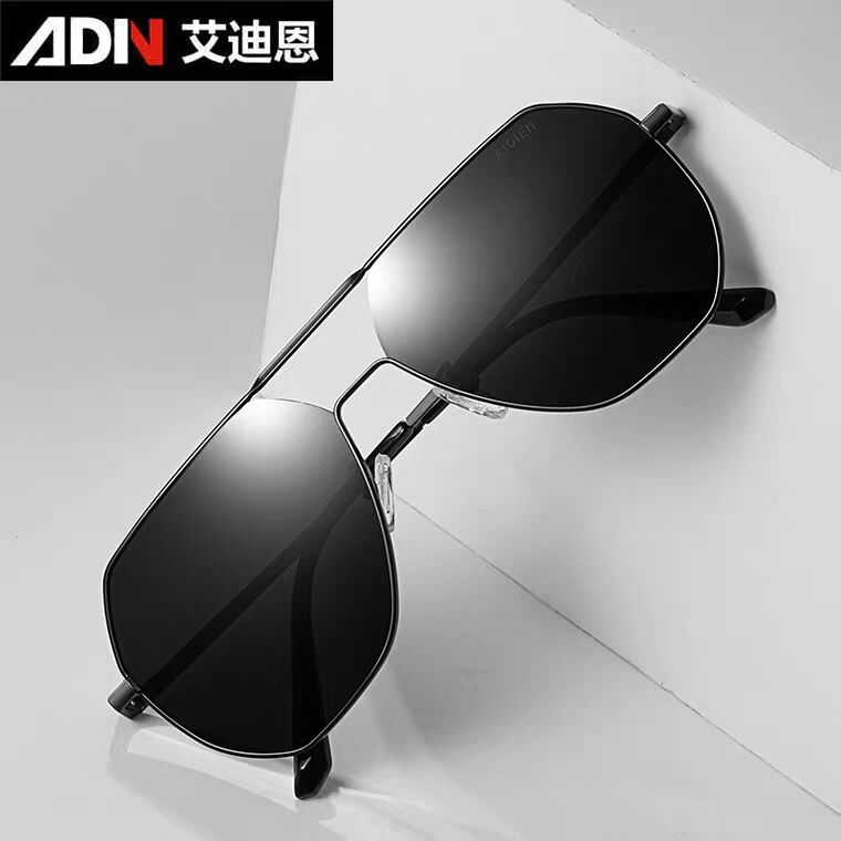 新款偏光墨镜太阳镜 (RRty1hfpL0a)    33元