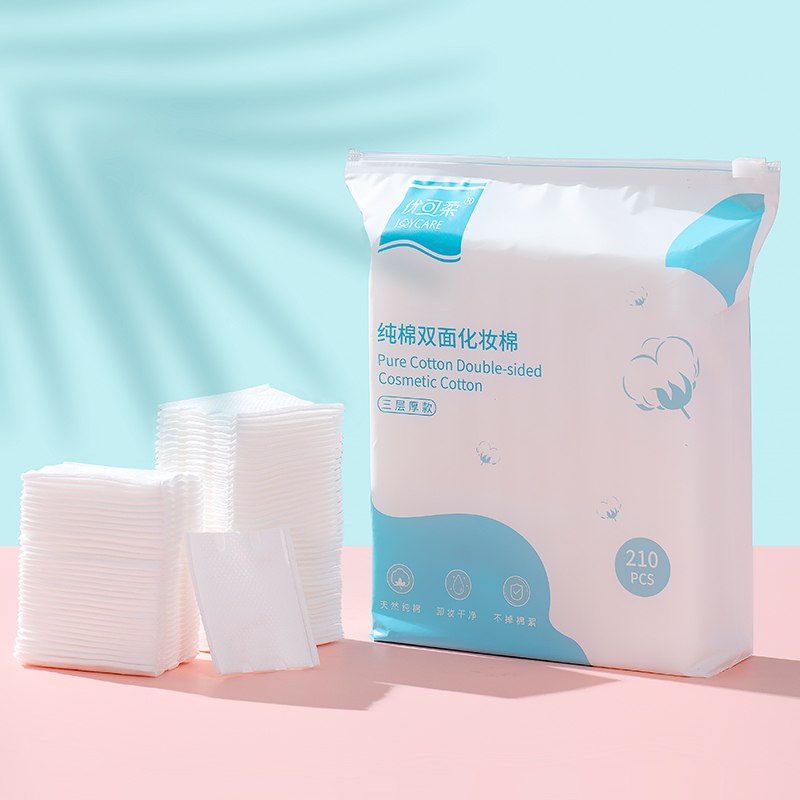 0点后下单 先领券9.9元【优可柔旗舰店】一次性三层纯棉卸妆棉210片￥dCzI28W9Nn2￥/ 干湿两用 用来卸妆 湿敷都可还以可拉伸 超市一包要卖十几