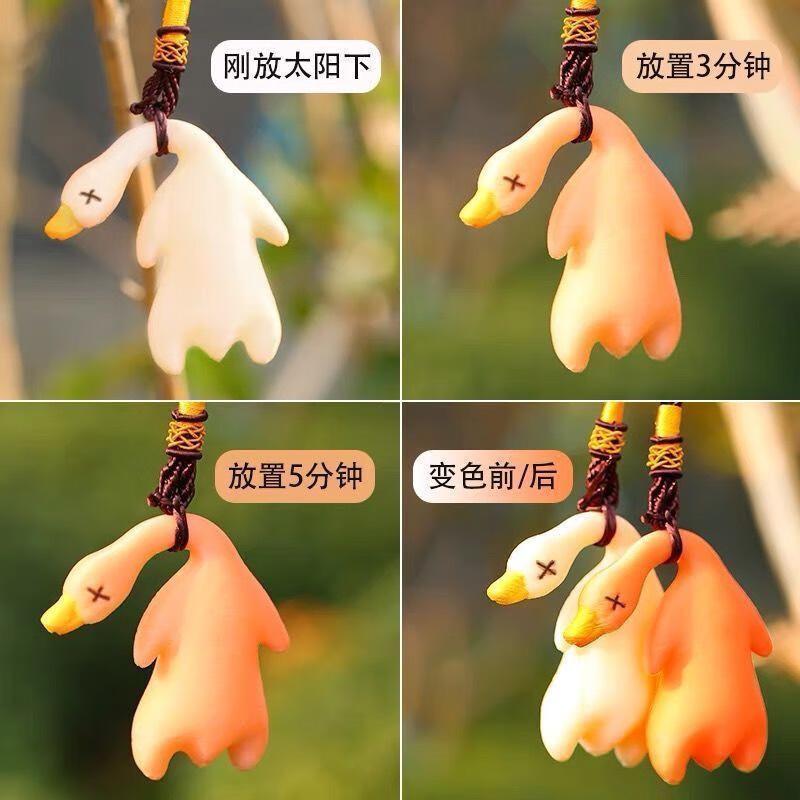 商品下玩具199-100奍80-20奍