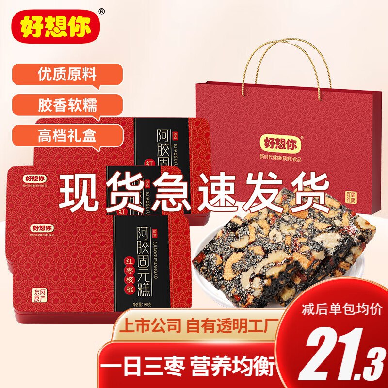 先领99-15💵补贴卷