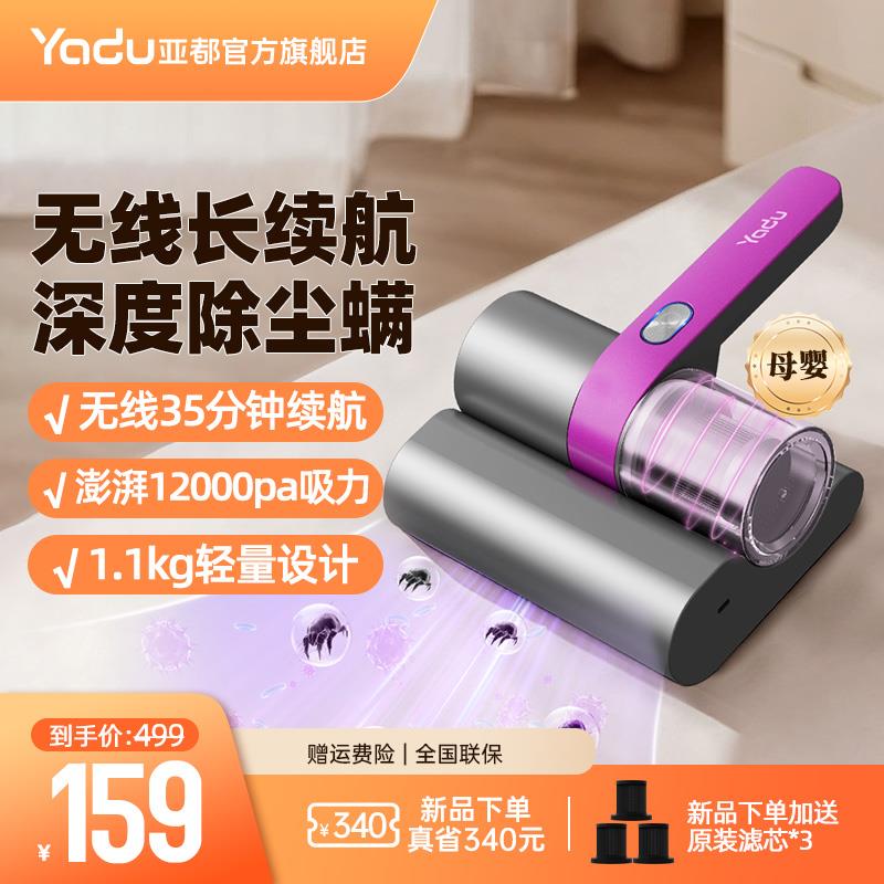 1-商品券防身/ CZ0001 /)DwXYdJULxne)//---全品券 d.618day.com/618