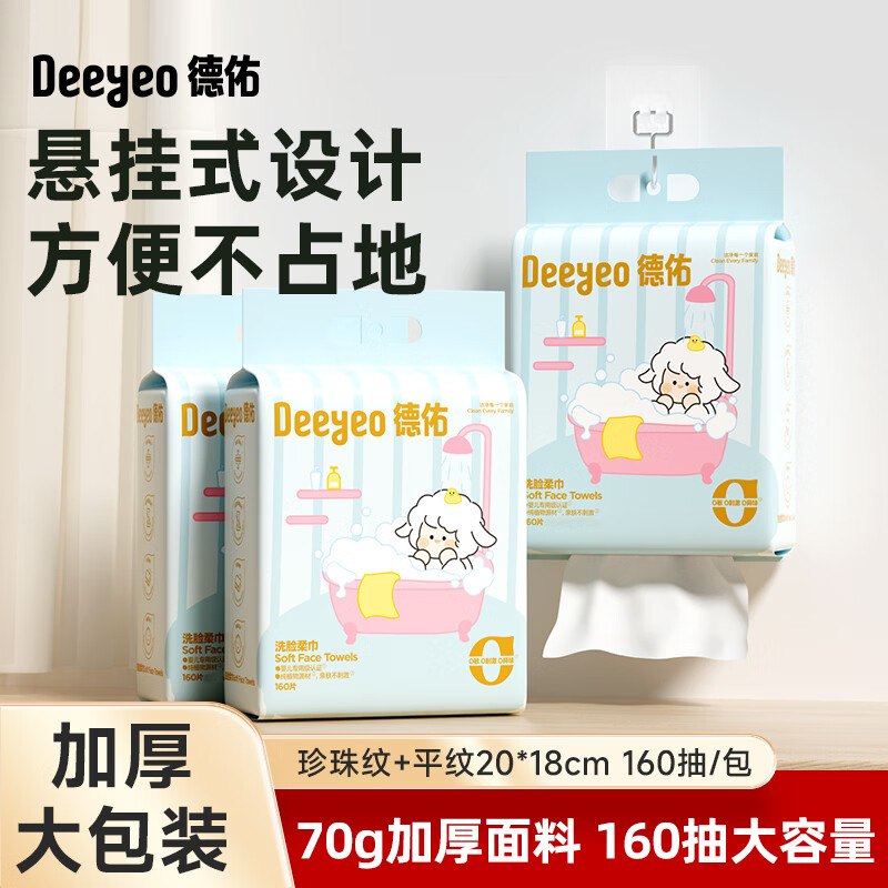 先领卷