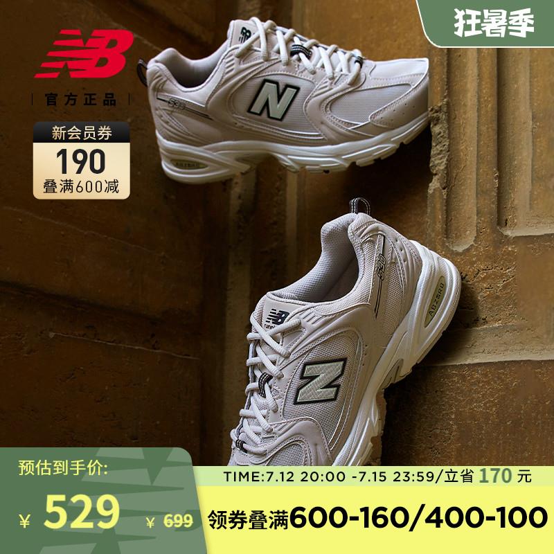 1-新百伦1000-250，领劵防身/ CZ0001 /)KgIhdtMI3AX)//