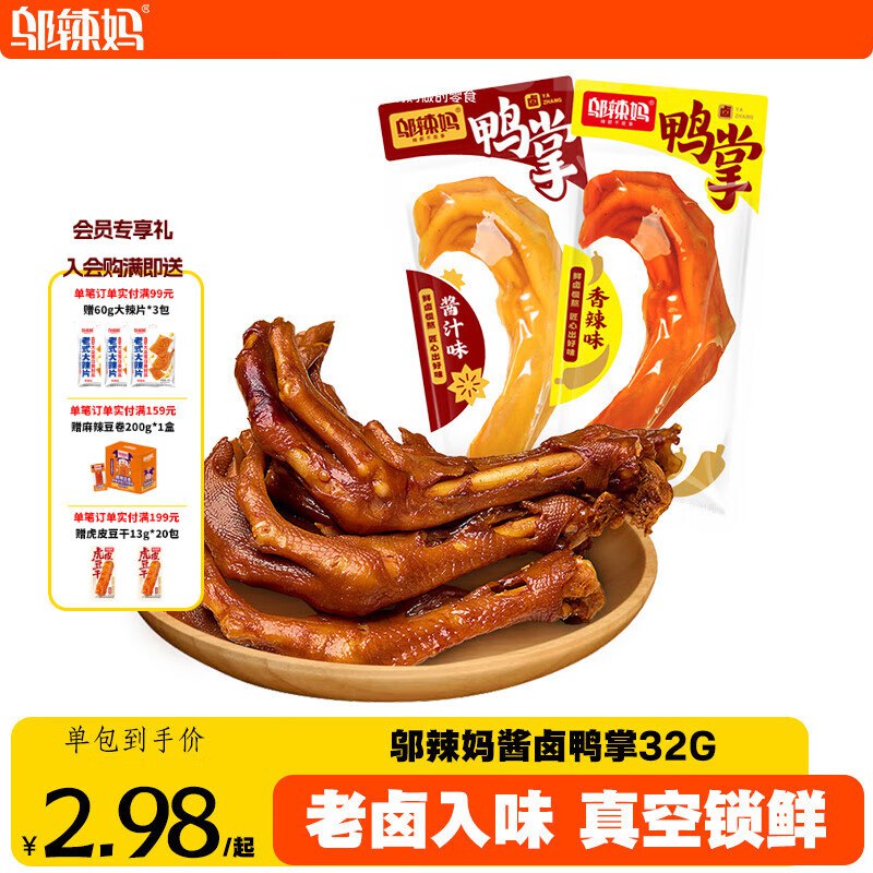 先领9-3卷
