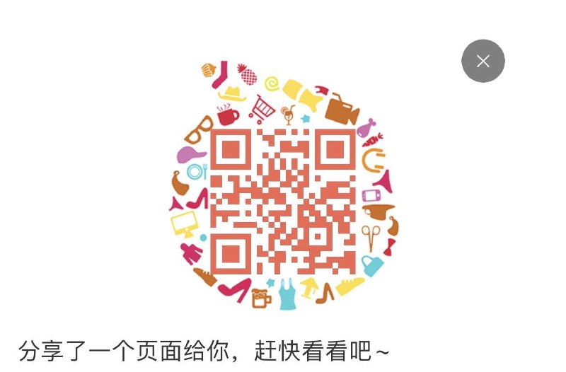 纳薇1000-300