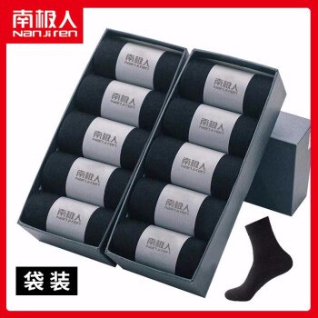 M - 发货时间不确定