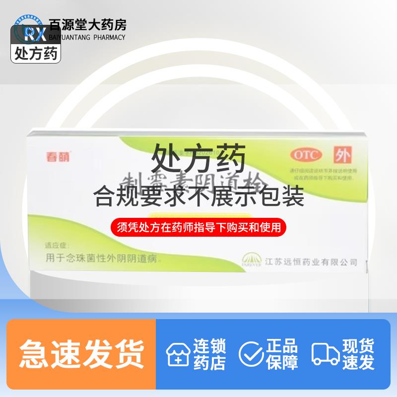 1-/ CZ3457 /)qrsUWa2jPyc)//一💵，自辩/