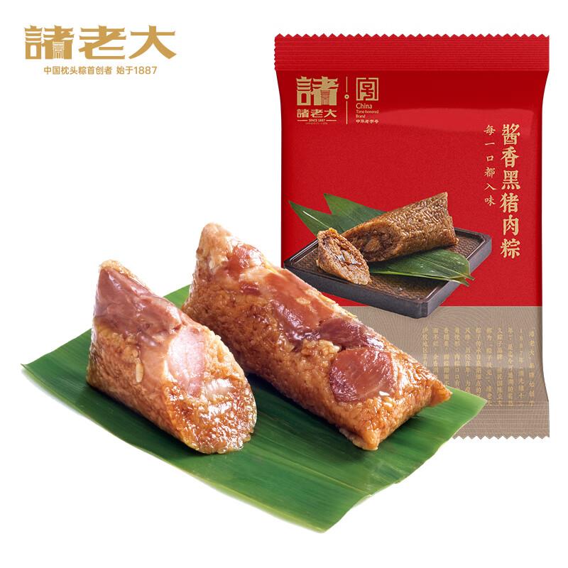 省省卡领2奍