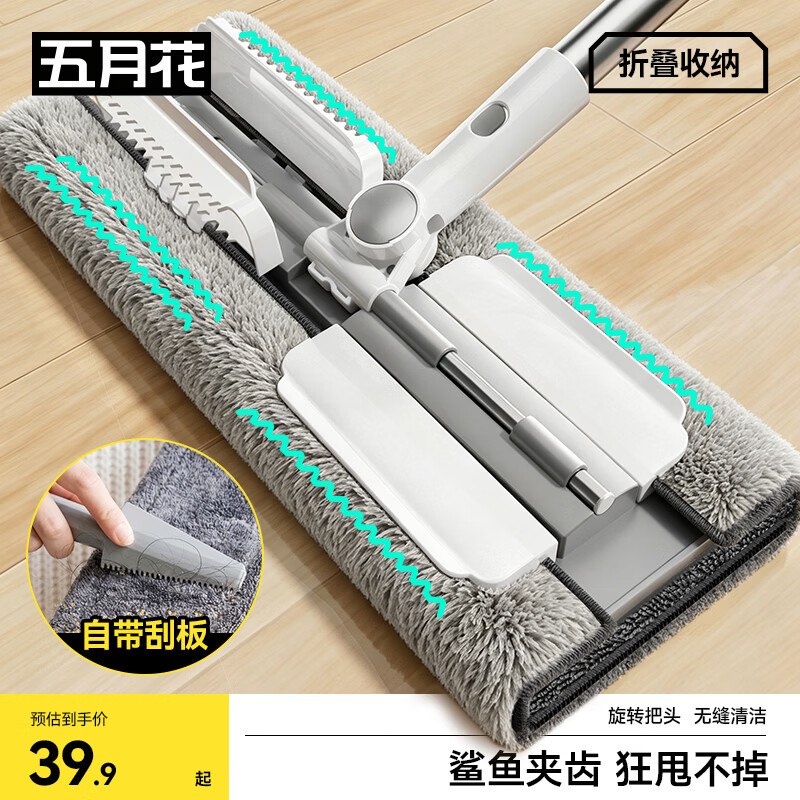 plus 200-25卷
