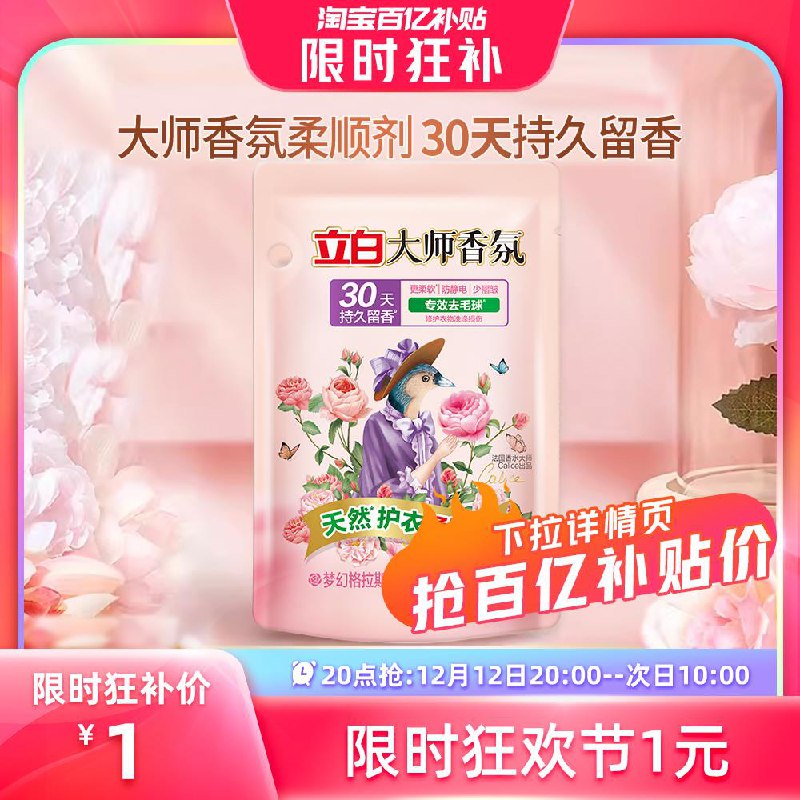 20点抢 百补 1亓/ CZ0001  dl481.kuaizhan.com/?ioYzWUjElqO /:/ CA1371// CZ3457  dl481.kuaizhan.com/?3RQ2WUjvJFS /:/ CA1371// CZ3457  dl481.kuaizhan.com/?QdicWUjvts9 /:/ CA1371/