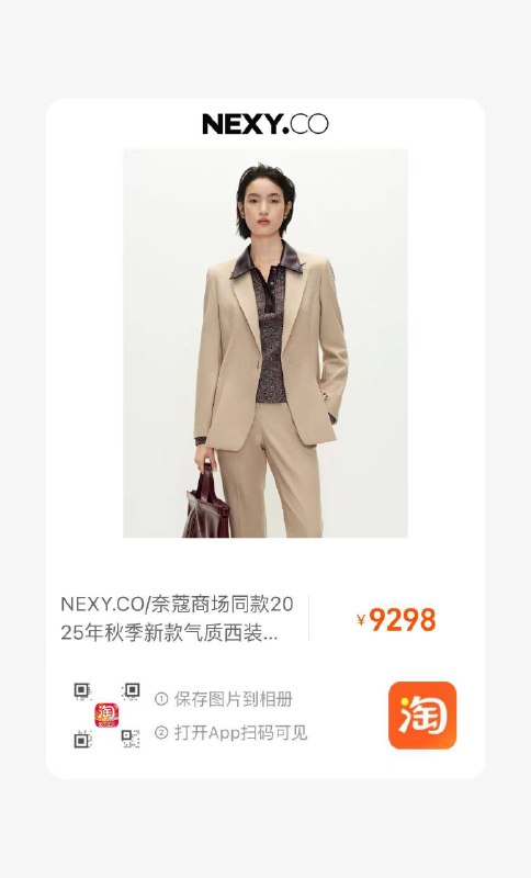 速度‼标题下服饰券领了京东每日红包 u.jd.com/pDaJUfz淘宝每日红包 m.tb.cn/h.S7EJjqa