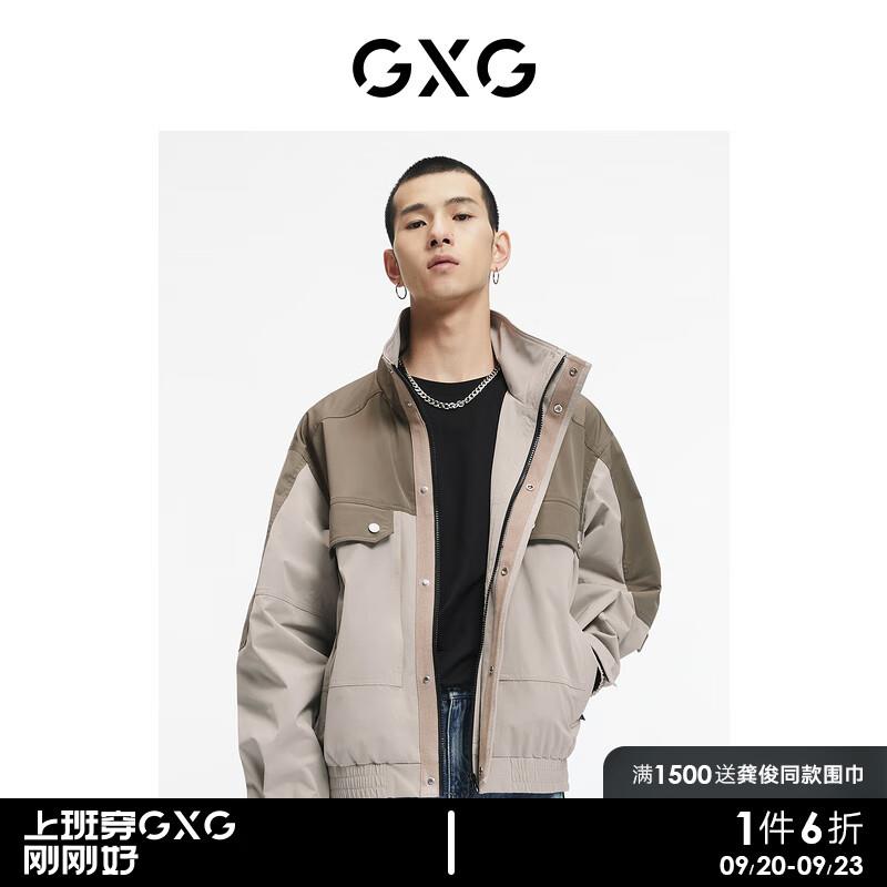 页面1499-400GXG 5.5折/6折 按需
