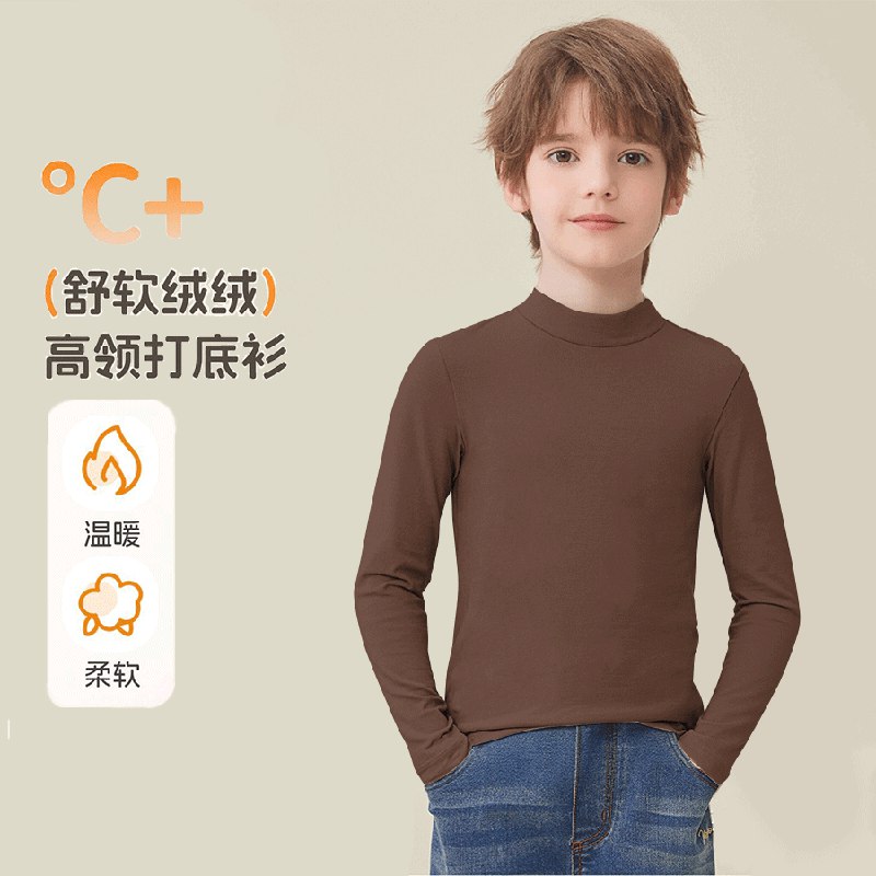 先领补贴卷