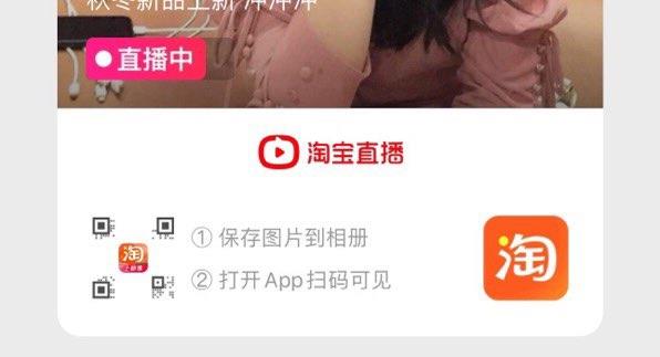 有10洪包