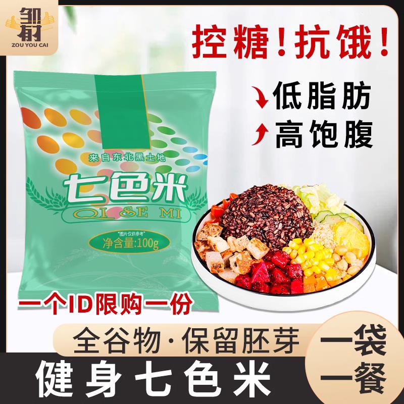 1💵/ CZ3457 /)ZIZPdpRCD3v)//全品券 d.618day.com/618