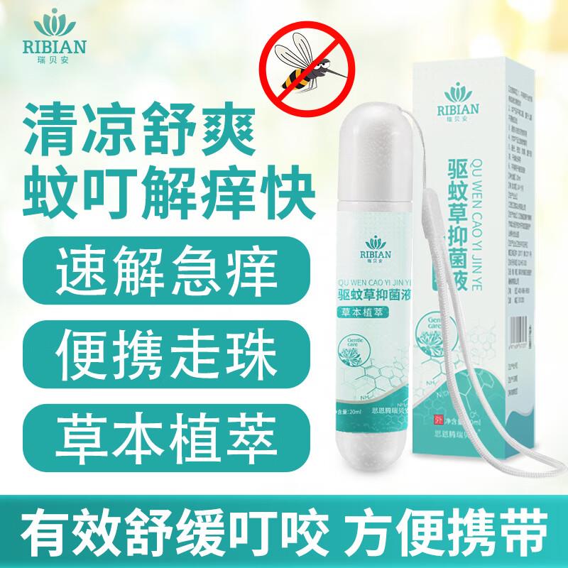 补贴200-20奍可其氏韩泊莉紫草膏砸蛋得8.8折劵