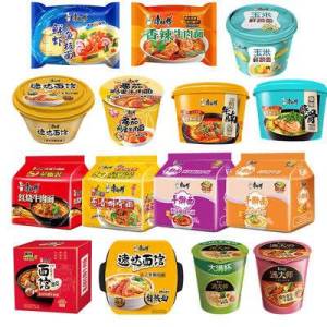 25.9亓【临期促销好价】康师傅汤大师大容量装*12杯保质期剩两个月 囤点开学吃(sWzR2u8Lcr9)/折合2亓/杯 随时吃随时冲泡挺适合在寝室当夜宵下午茶吃