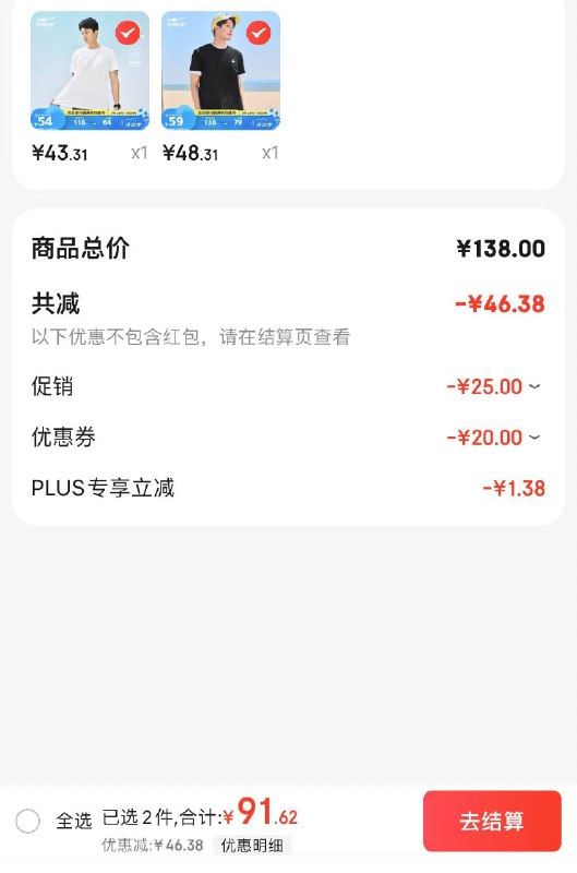 先领100-10卷