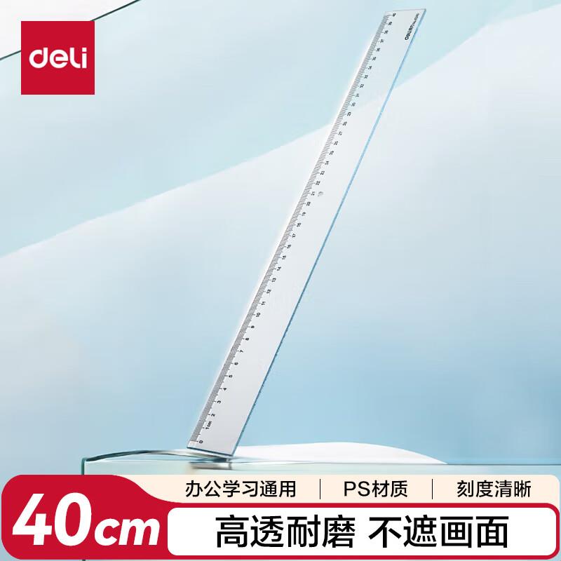 省省卡2卷
