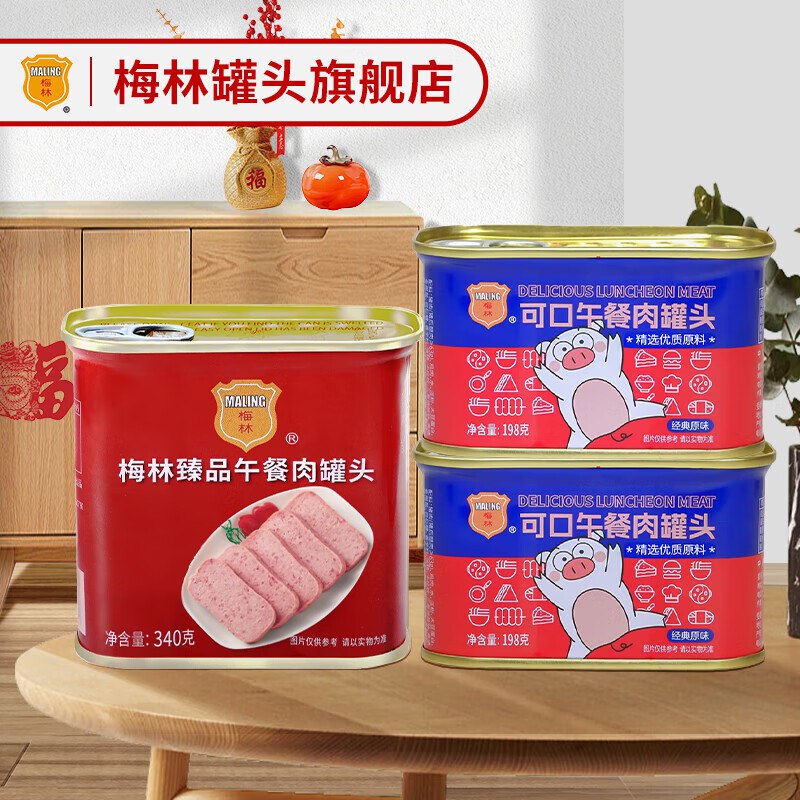 先领9-4卷
