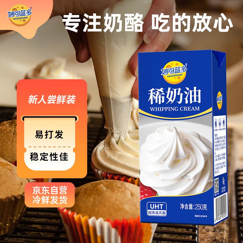 黑五奍 200-20眇殺会场(会场找到商品加购)