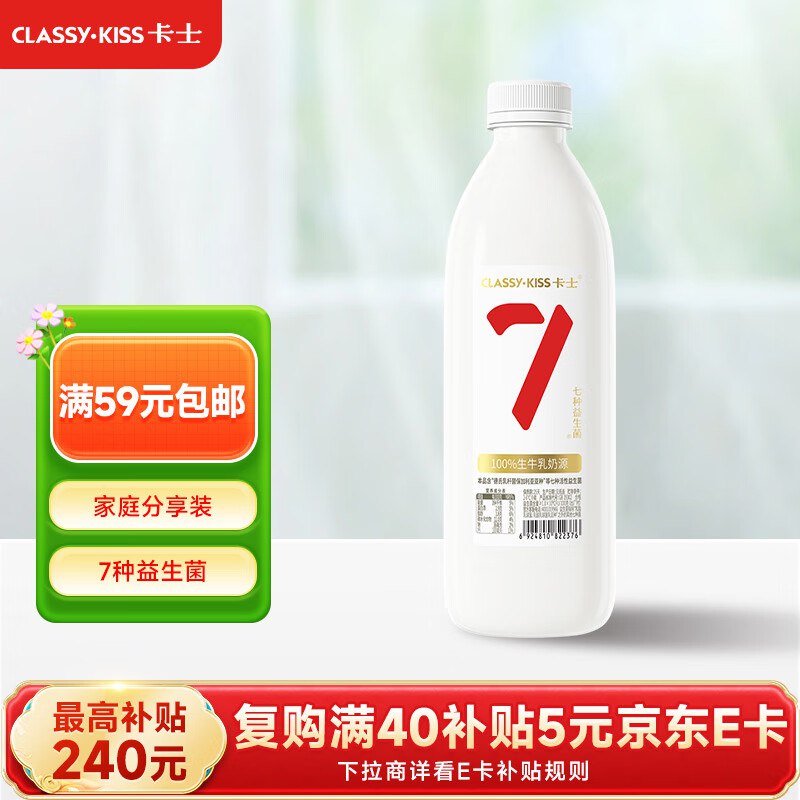 先领取60-26卷