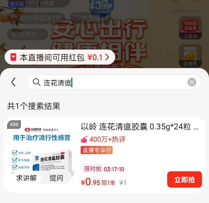 zbj按需