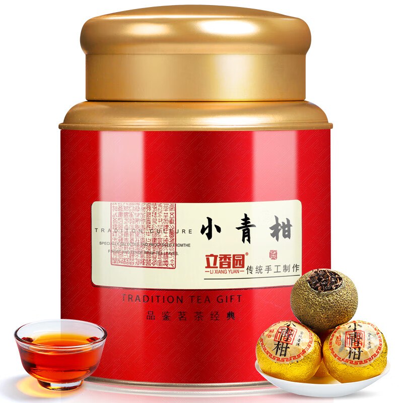 38.9元 立香园 小青柑普洱熟茶 250g罐装
