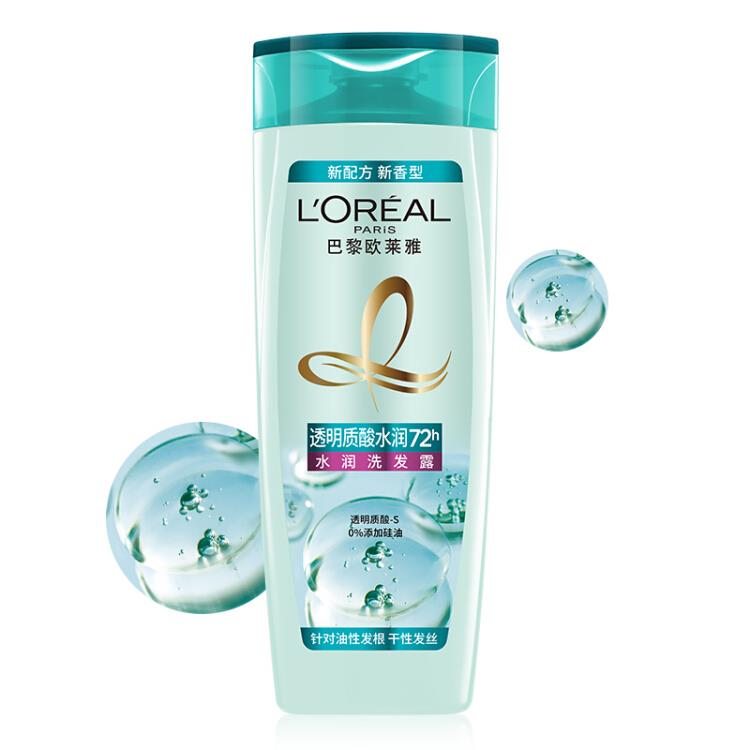 欧莱雅洗发水200ml  