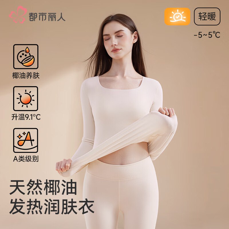 仅限2小时！先领5折卷（20点-22点）