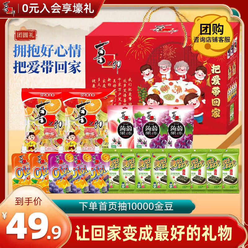 领2张卷
