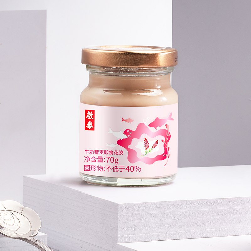 9.9元 纯奶花胶深海鲜鱼胶￥2Iph27eZT3D￥/