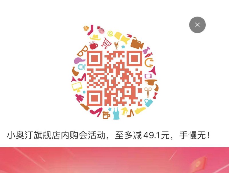 入会1💵粉底液试用装按需