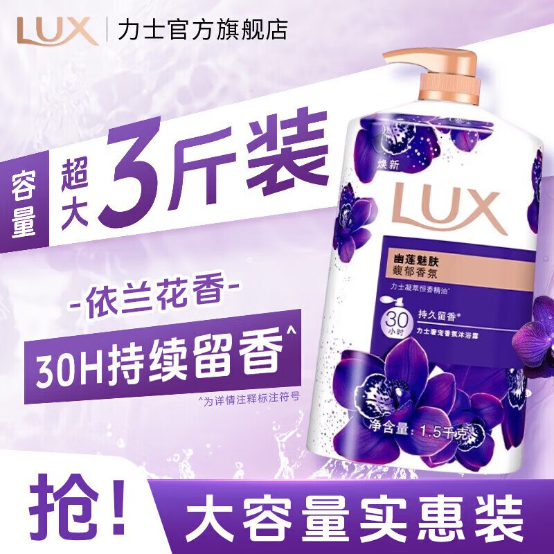 先领59-10补贴卷