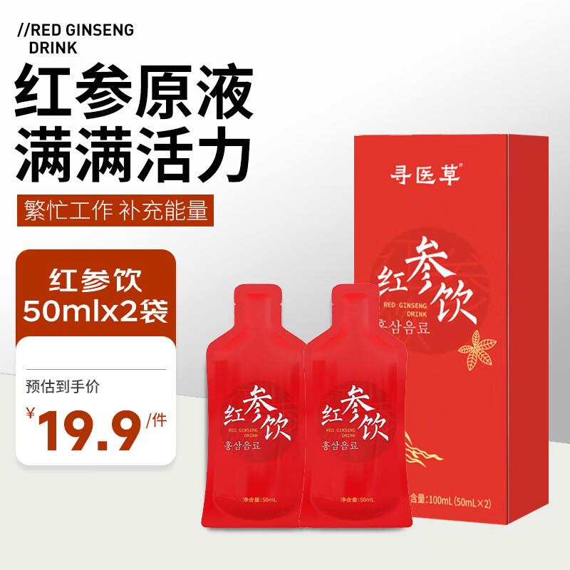 如有首单0