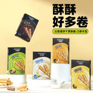 0点开始 拍7件 19.9💵【百果圈旗舰店】百果圈蛋卷夹心零食*7盒)VJE5dLYfuQH)/ CZ11//