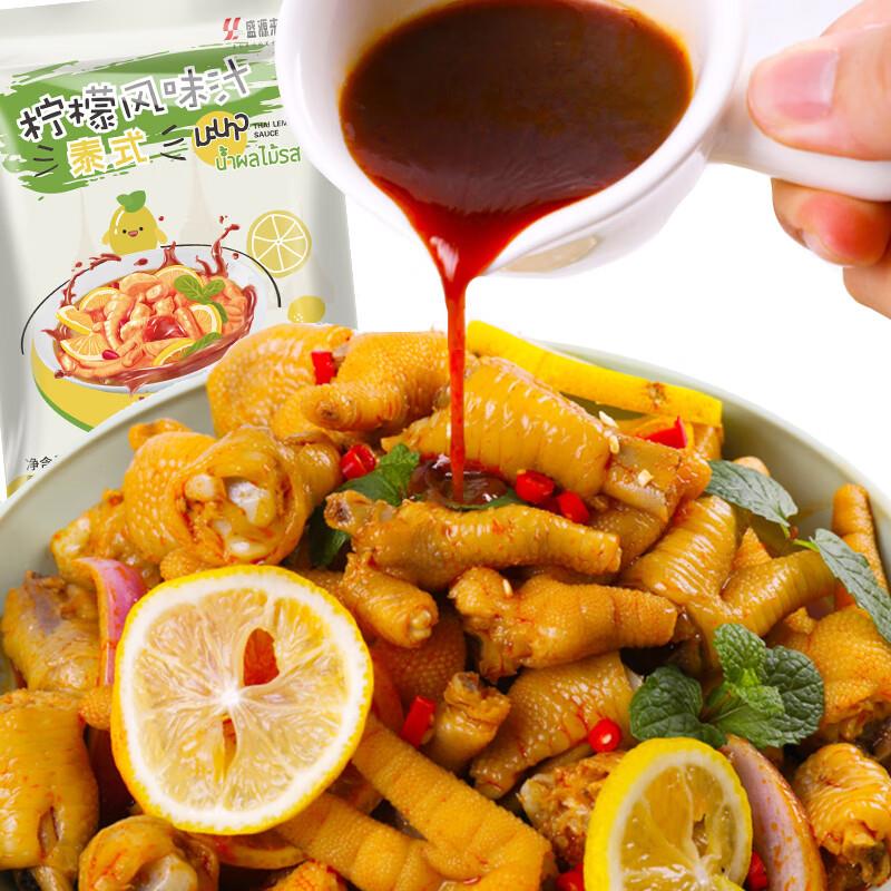 12点 变价3.9亓盛源来泰式柠檬鸡爪风味汁200g