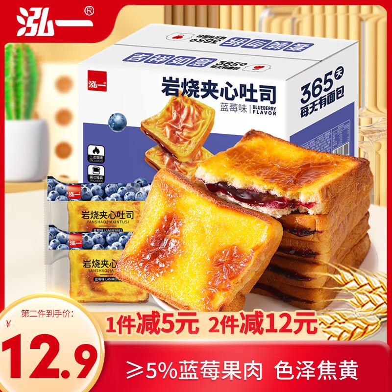 南京地区 拍4个送4个家政-