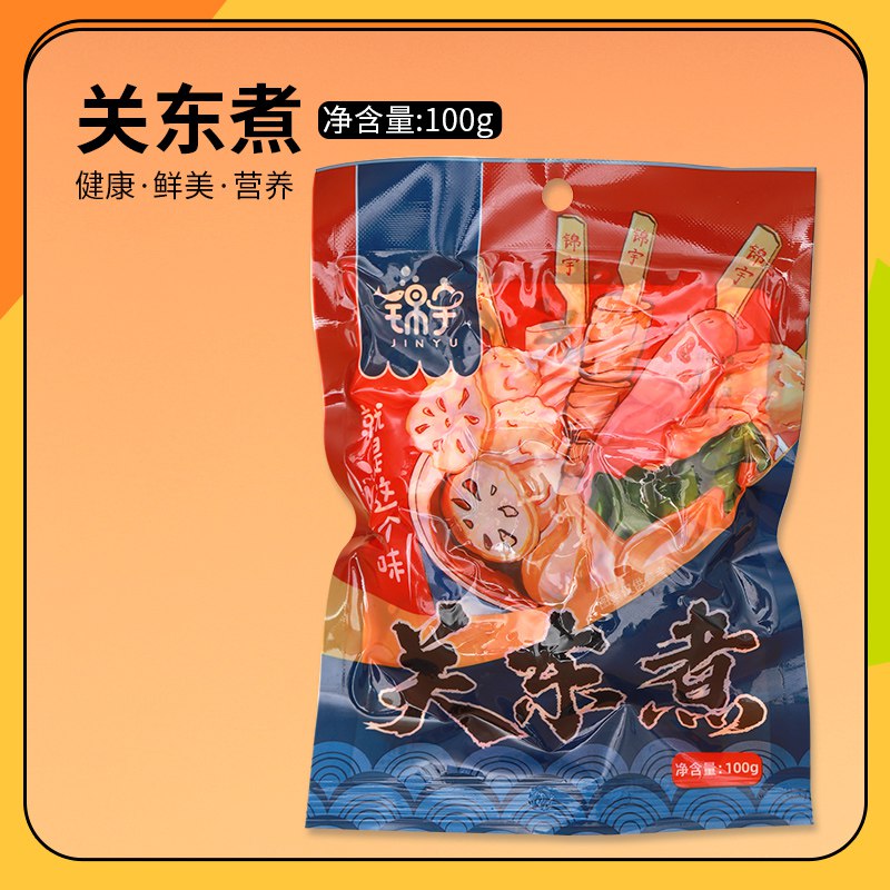 16.9元 嗡韵旗舰店开袋即食关东煮100g*4袋)8G2RdaMo8nE)/ CZ11/双11超红：