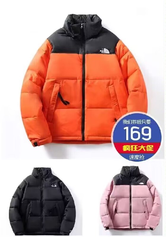 169💵【北面同款羽绒服】情侣款白鸭绒立领加厚羽绒服)ZlGfWV3B9Af)/ CZ11甄选优质白鸭绒 蓬松柔软亲肤男女同款 超级百搭 快来选选