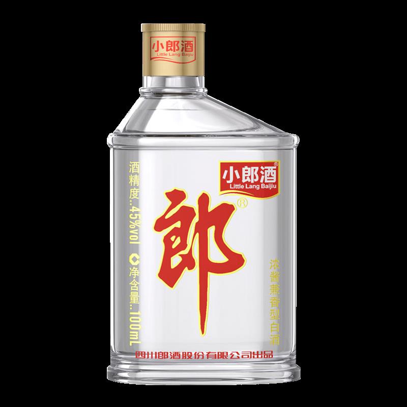 9.8试用 郎酒小郎酒100ml*1瓶/ CZ6353 /MnDB3LqkhHm// 全品抵扣 m.fanli.me